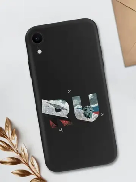 Чехол на iPhone Xr Новороссийск