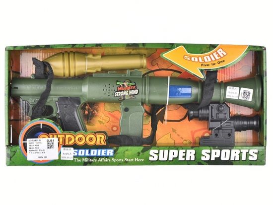 Игрушечный Гранатомет ( свет/звук )