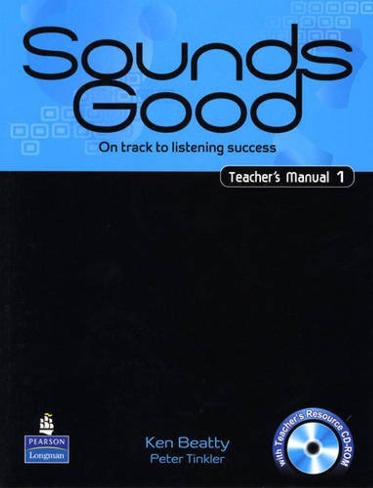 Sounds Good 1 TM +D/R