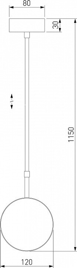 Подвесной светильник Elektrostandard Grollo 50120/1 (Цвет плафона Светлый)