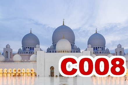 Фото обои - Города и страны С008