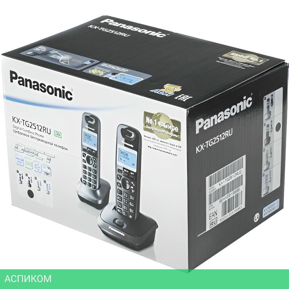 Радиотелефон DECT Panasonic KX-TG2512RU2