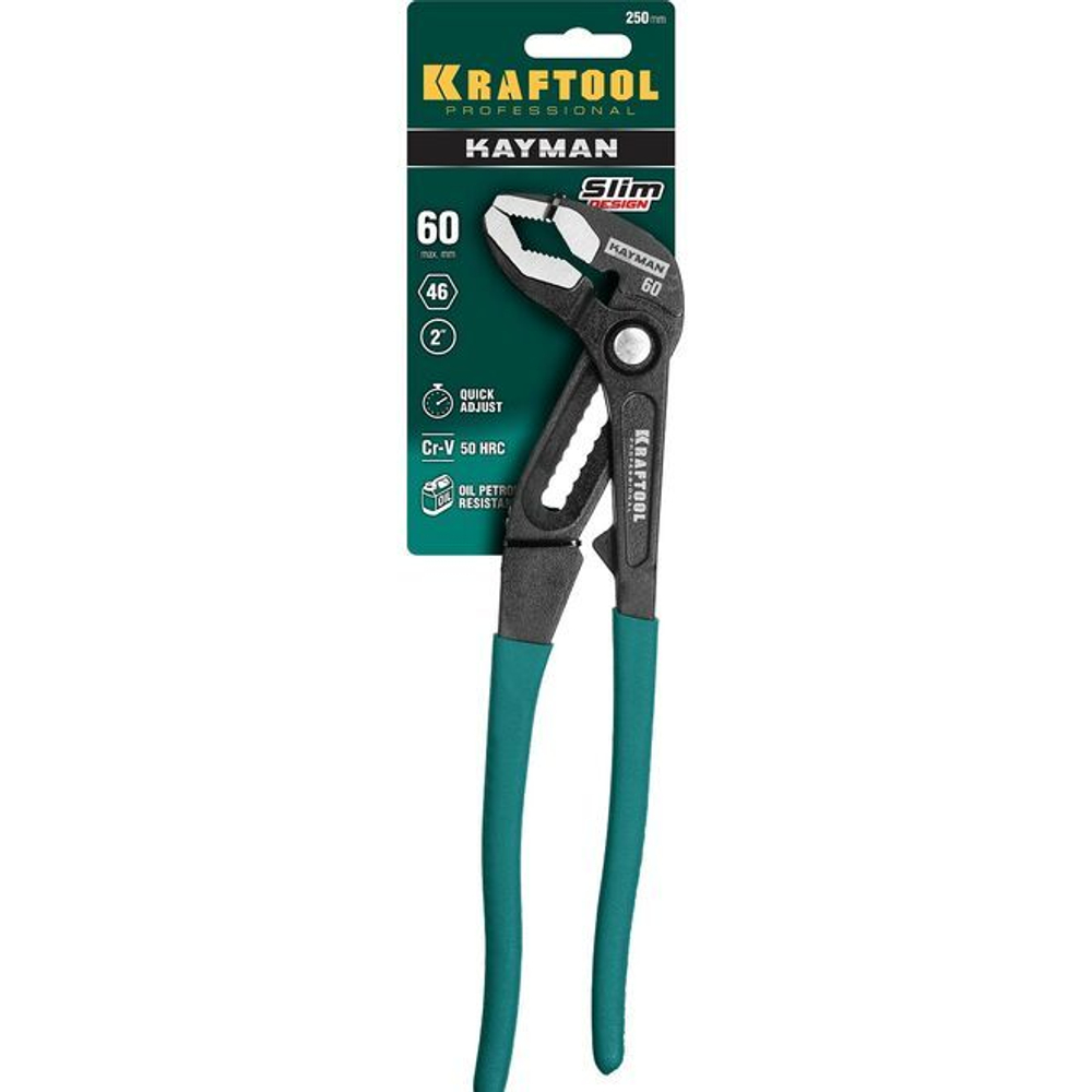 Клещи переставные KRAFTOOL KAYMAN 250 мм, захват до 60 мм/ 2", с быстрой регулировкой