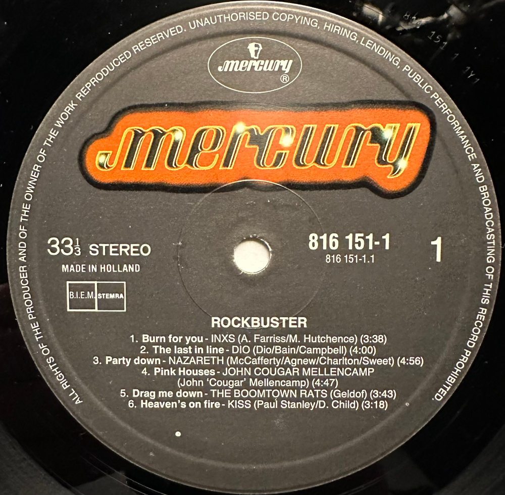 Сборник - Rock-buster (Голландия 1985г.)