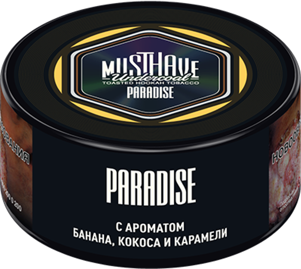 М. Табак для кальяна Must have Paradise (Банан с кокосом и карамелью) 25гр