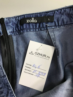 Юбка Zolla базового кроя и из мягкой ткани, маркировка L, 48 размер