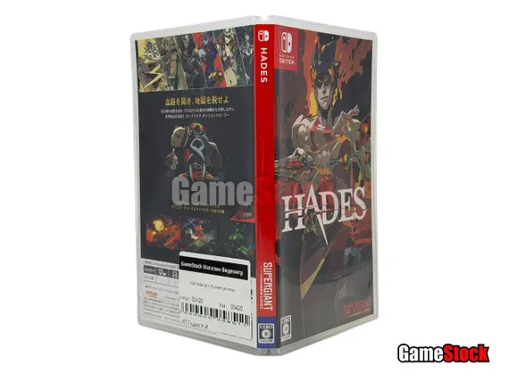 NSW Hades (Б/У, Русские субтитры)