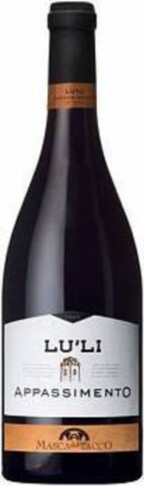 Вино Лу Ли Аппассименто