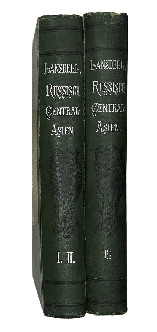 HENRY LANSDELL Russisch Central-Asien - Русская Центральная Азия в 2-х книгах.. Изд. Лейпциг, 1885г.
