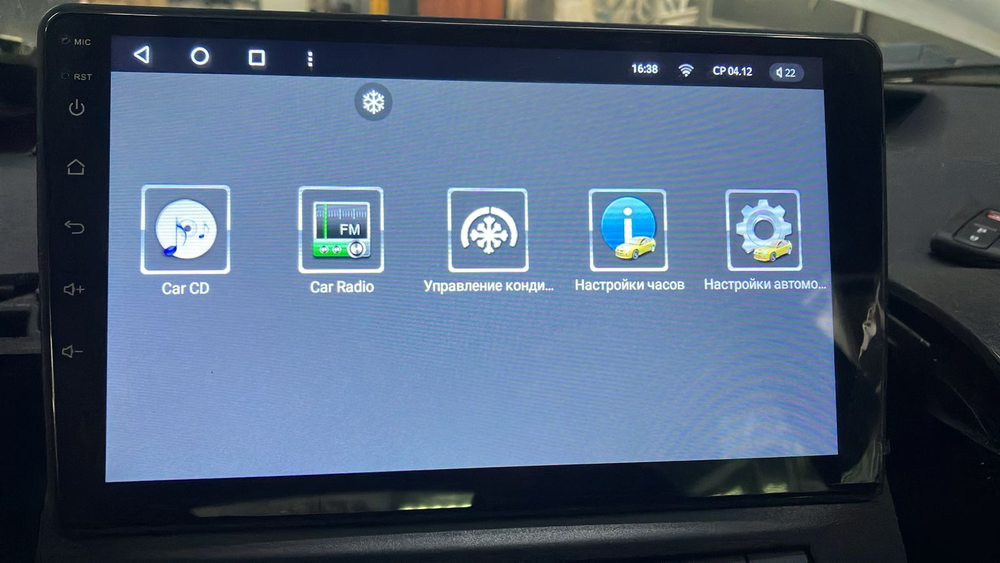 Магнитола для Toyota Prius 20 2003-2011 (наверх) - FarCar BX9-360-9613F2 монитор 9.5" 2K QLED на Android 13, 6Гб+128Гб, CarPlay, 4G SIM-слот, 4 камеры в комплекте