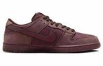 Кроссовки Nike Dunk Sb "Burgundy Crush" Valentines "Love Found"