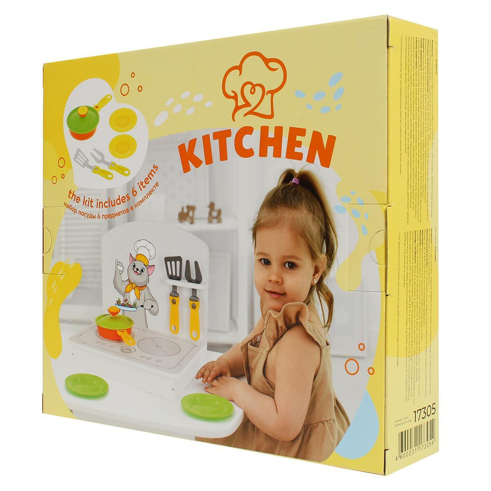 Кухня мини белая 7 предм. (Манюня)