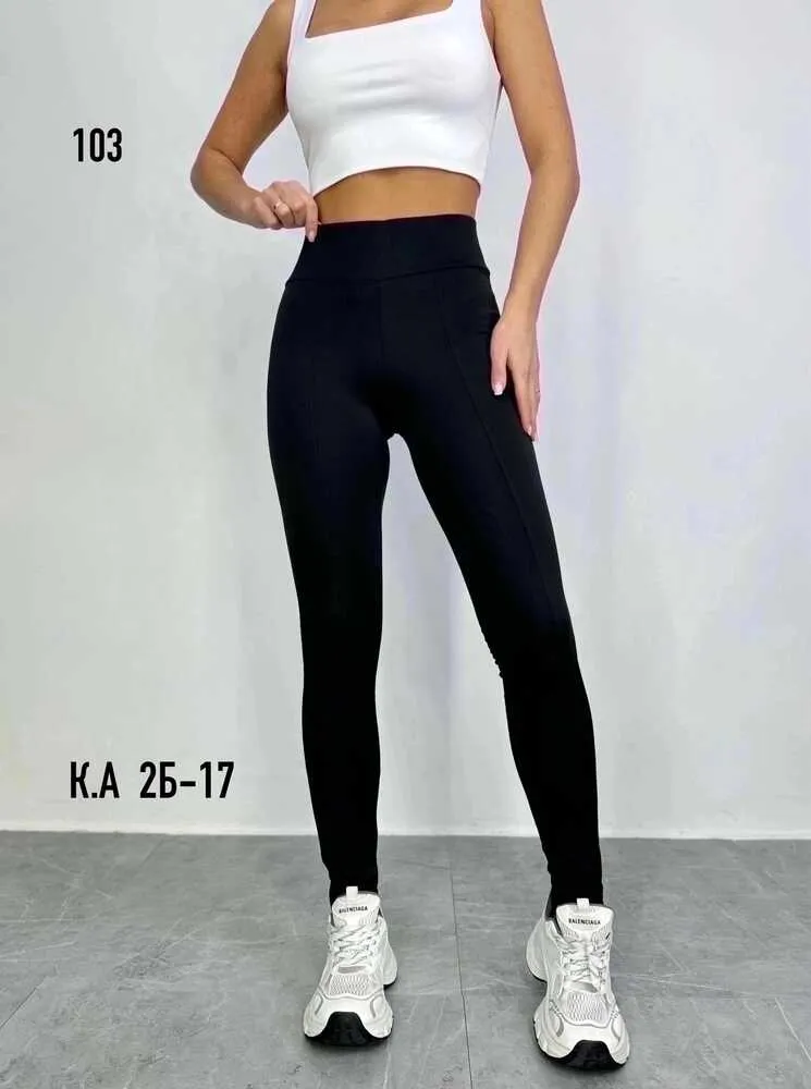 Лосины 4145198 (533214106) Fabrika