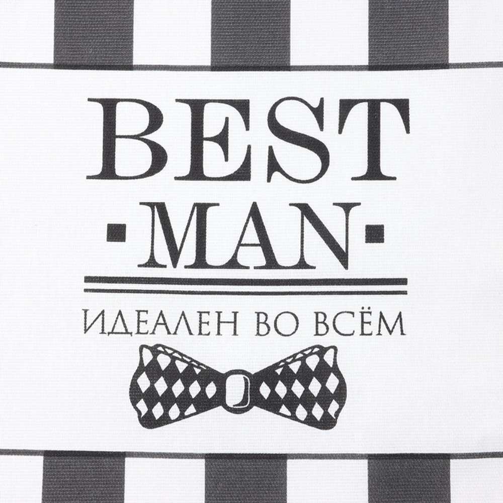 Кухонное полотенце «Доляна» Best man black, 35×60 см, 100% хлопок, 160 г/м²