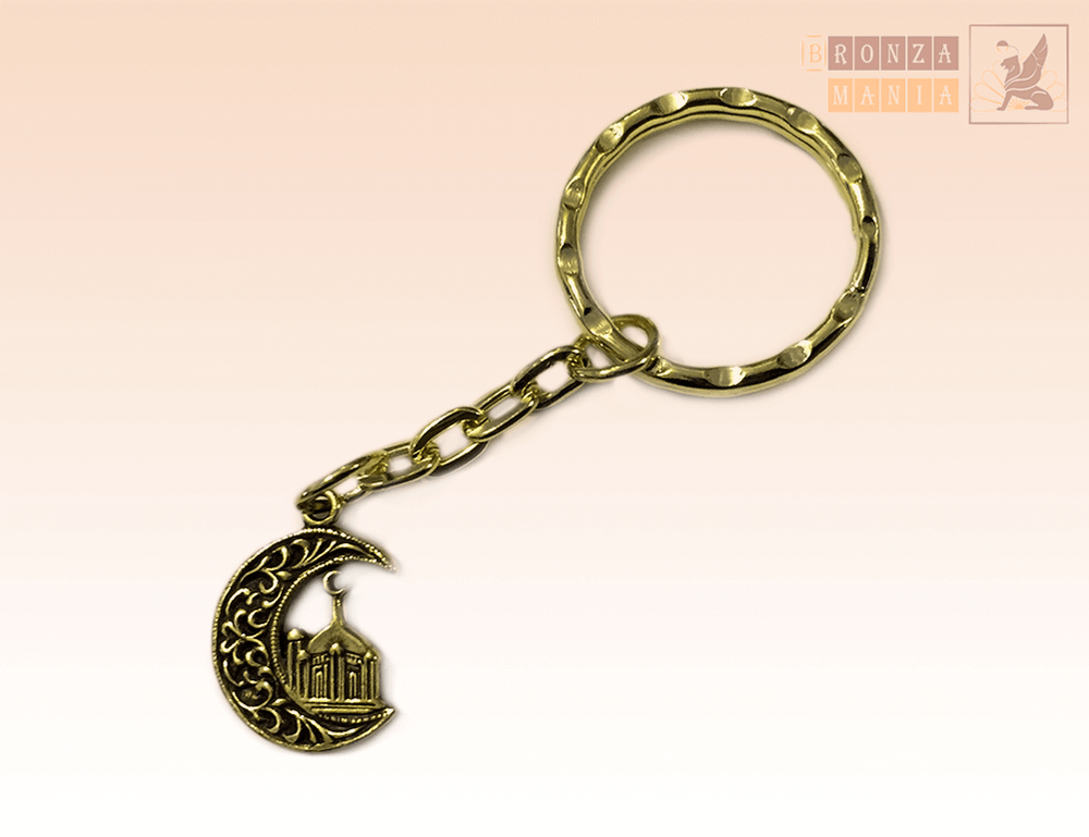 брелок Мусульманский Месяц Мечеть