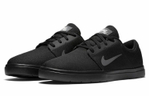 Кроссовки Nike Sb Portmore Ultralight