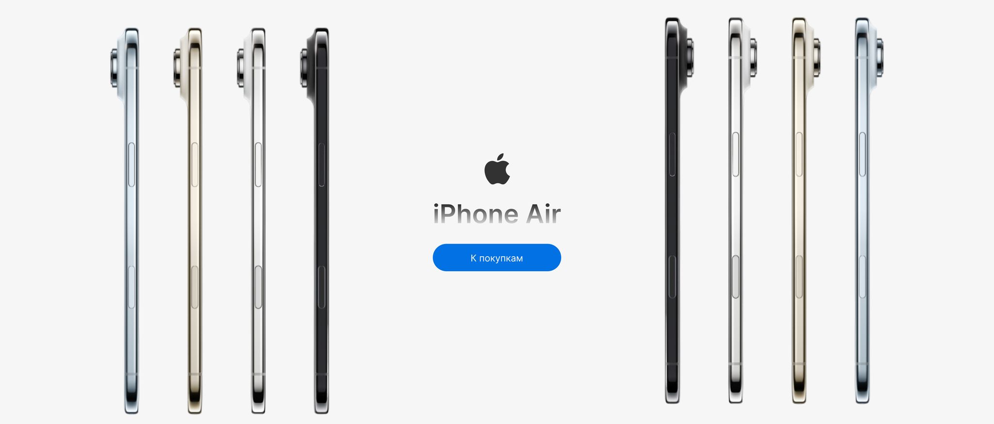 Слайдер Блок 3