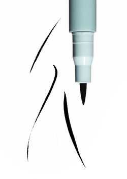 UXI BEAUTY Intense Liquid Eyeliner - жидкая подводка для глаз, 1 шт.