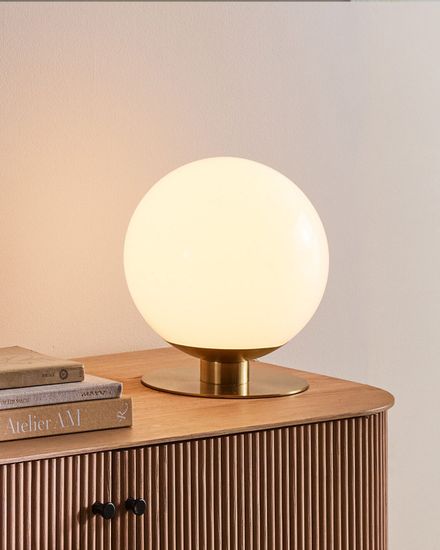 Настольная лампа “Китли”