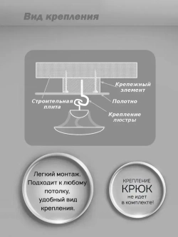 Семь Огней Люстра потолочная подвесная, белая с золотой патиной