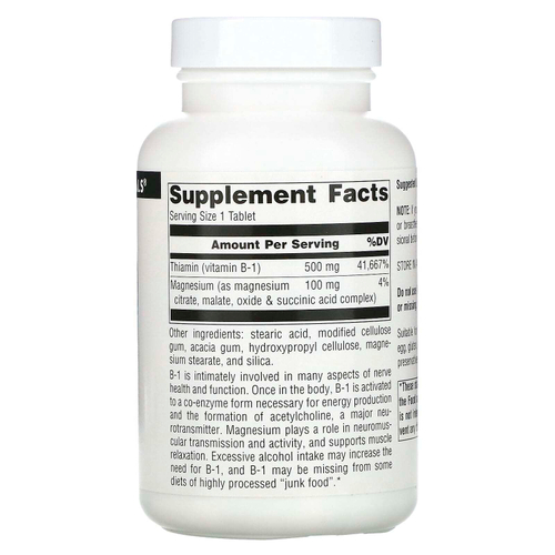 Source Naturals, витамин B-1 высокой эффективности действия, 100 таблеток
