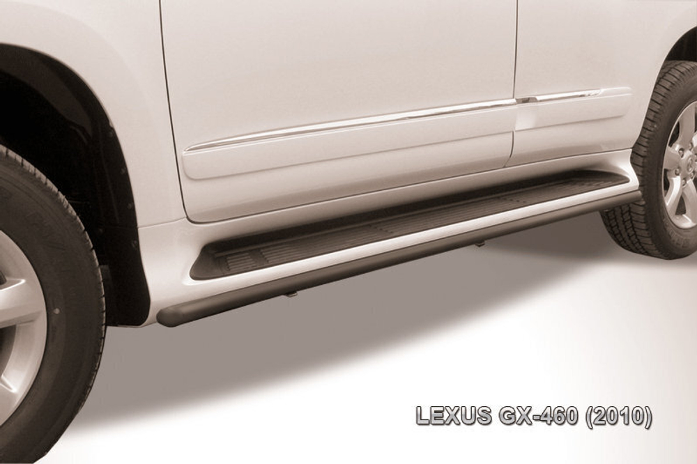 Пороги стальные Lexus GX-460 (2009-2013) d42 труба (серебристые)