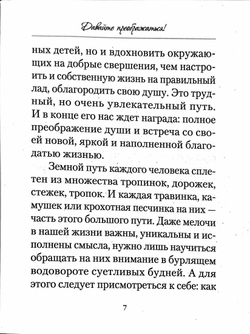 1ke1emt2aahminc0x24zaox9kwlz80mr