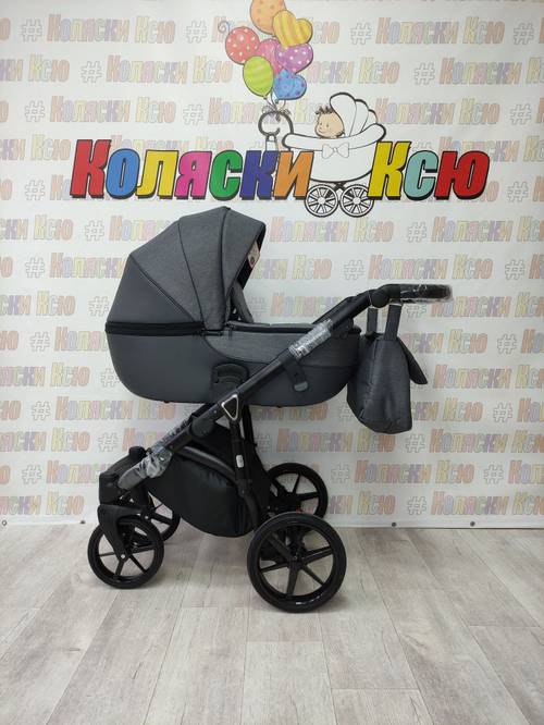 Коляска модульная Adamex Bibione BI-PS35