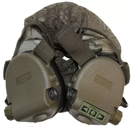 Активные наушники Ратник ГСШ-01 6М2 для защиты слуха, с гарнитурой