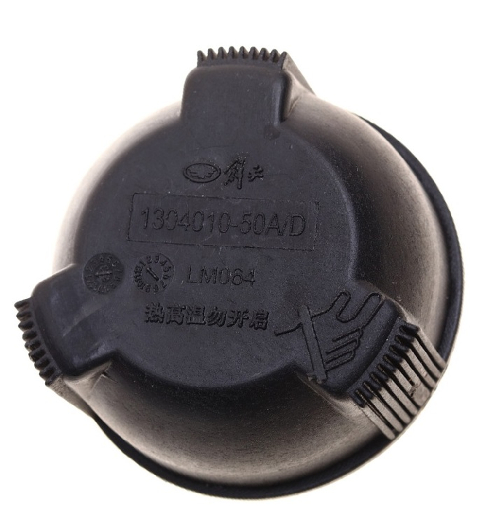 Крышка расширительного бачка 1304010-50А