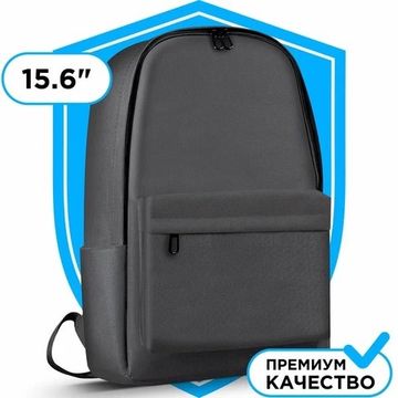 Рюкзак для ноут Defender City 15.6" ч (26090)