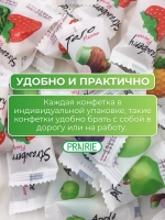 Тайские желейные конфеты Клубника 100 штук My Chewy