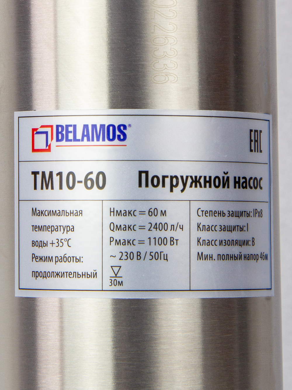 TM10-60_9