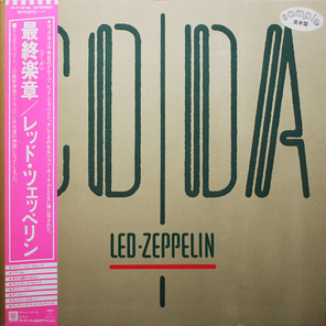 Led Zeppelin / Coda (LP)