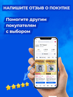 Кружка тюлень серия синичка неврастеничка.