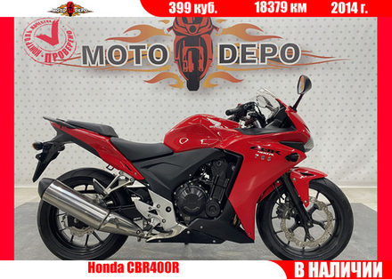 Honda CBR400R , 2014