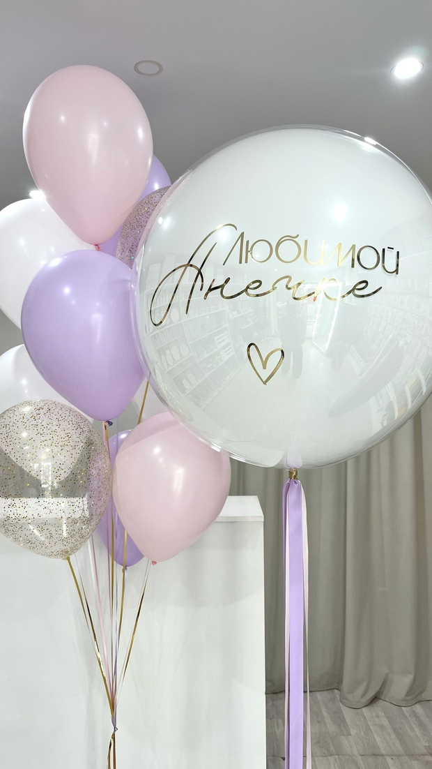 Шары для девочек №272