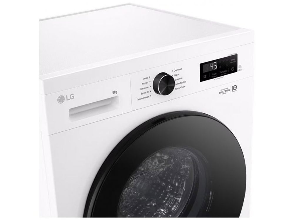 Стиральная машина LG F2Y1VS5W