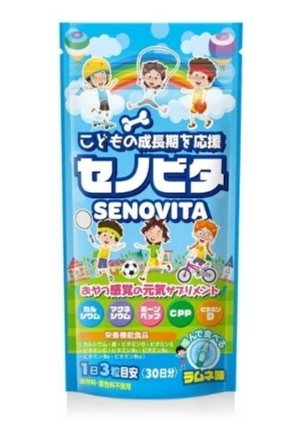 SENOVITA - мультивитаминный комплекс для поддержки роста