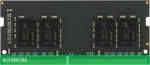 Оперативная память Kingspec 4GB DDR4 (KS2666D4N12004G)
