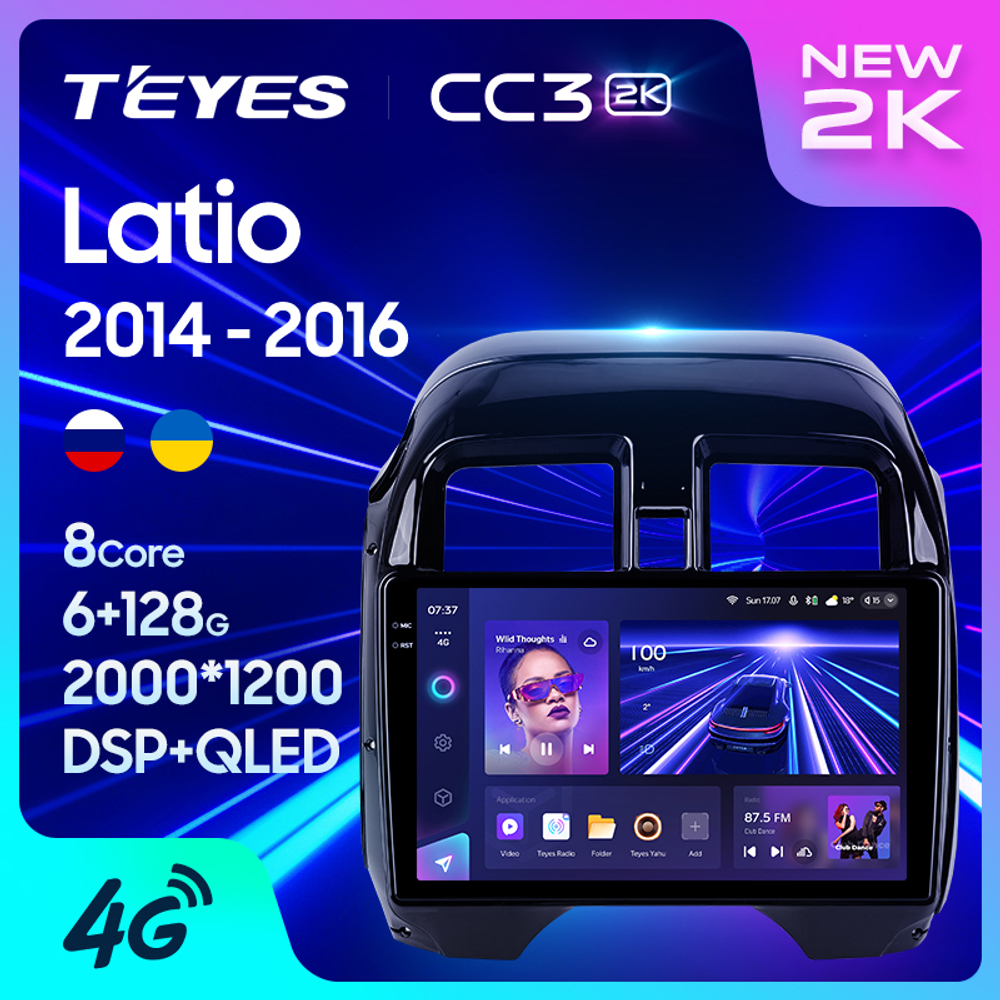 Teyes CC3 2K 10,2"для Nissan Latio 2014-2016 (прав)
