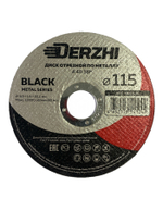 Диск отрезной по мет DERZHI BLACK 115x1,6x22,2мм