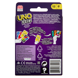 Настольная карточная игра Mattel UNO Flip GDR44! GDR44 — фото 6