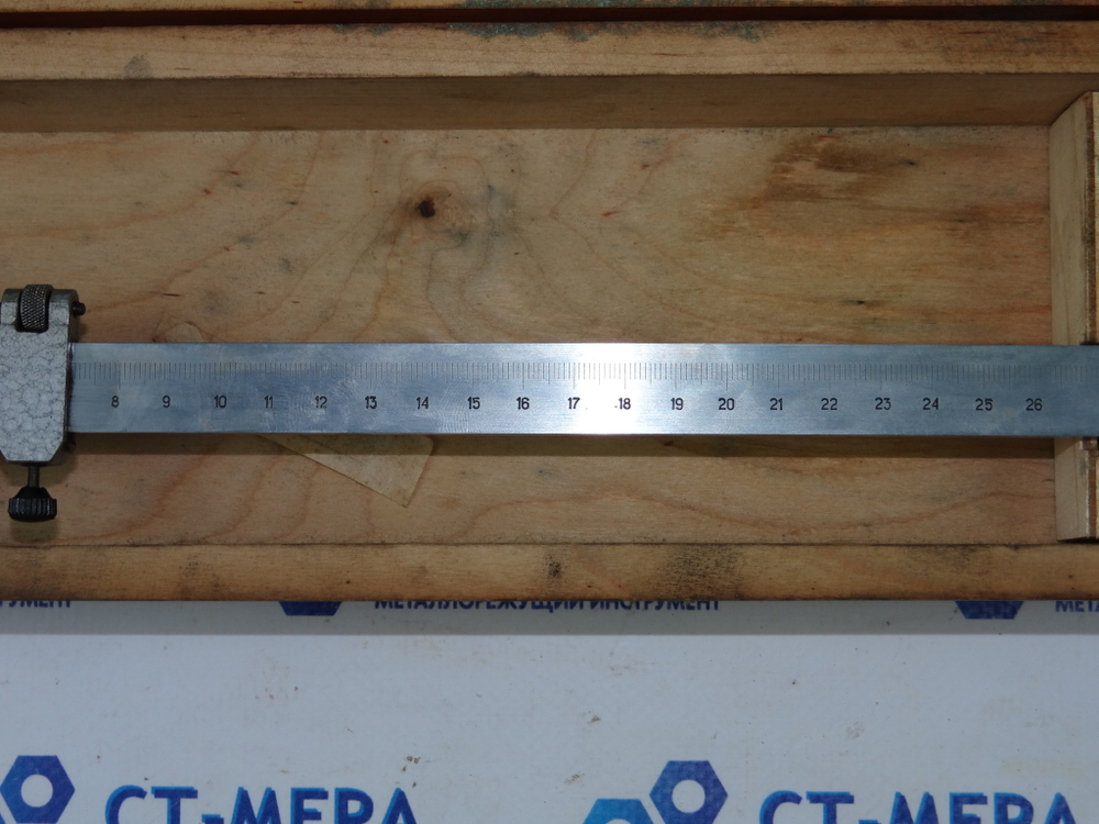 Штангенрейсмасс ШР-260 ГОСТ 164-64  Уценка