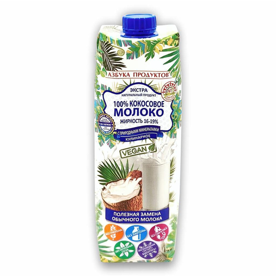 Кокосовое молоко (100%) 1л жирность 16-19% Вьетнам [1]