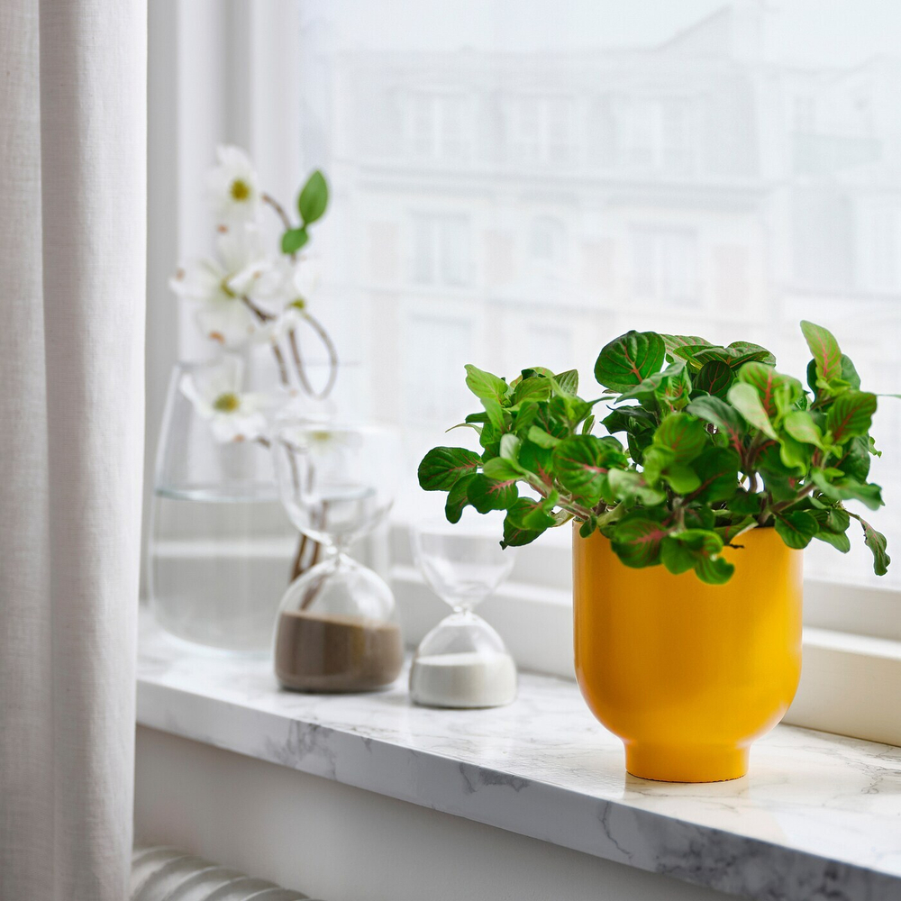 Горшок для растений IKEA DROMSK (ДРОМСК), Желтый, 9 см