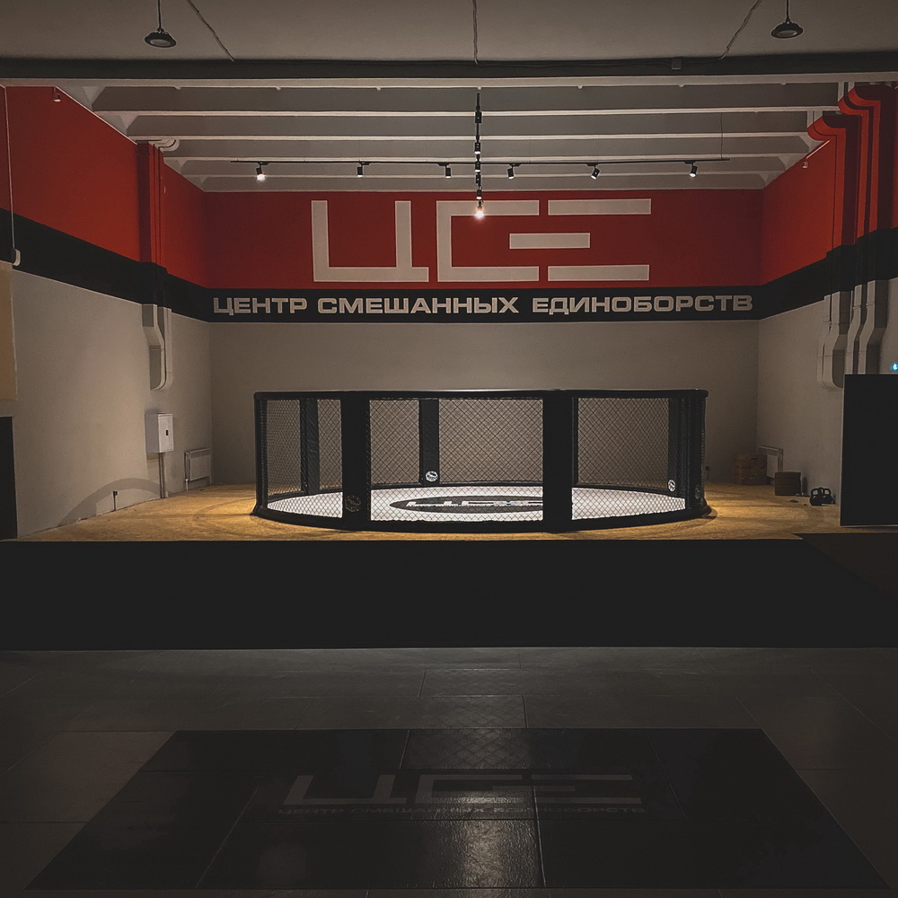 MMA Арена напольная