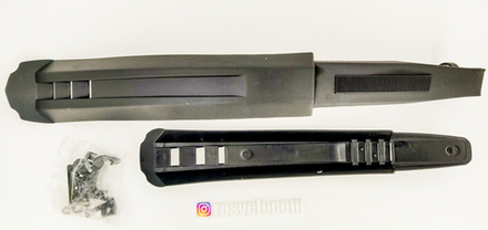 Крыло Пластик. 26" удлиненное 020