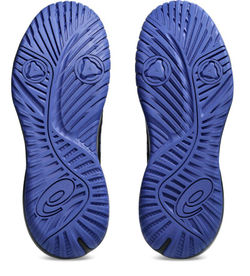 Теннисные кроссовки Asics Gel-Challenger 15 - black/dark cobalt