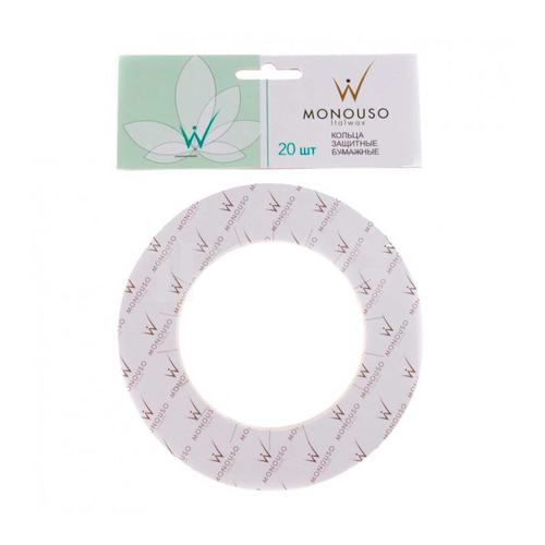 Защитное кольцо для воскоплава 20шт